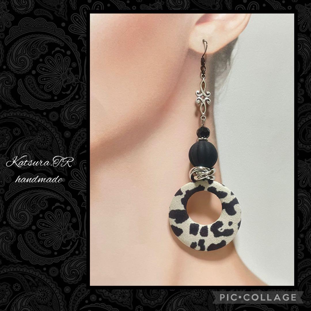 No.1139 レオパード柄のフープピアス　ロングイヤリング　ハラコ