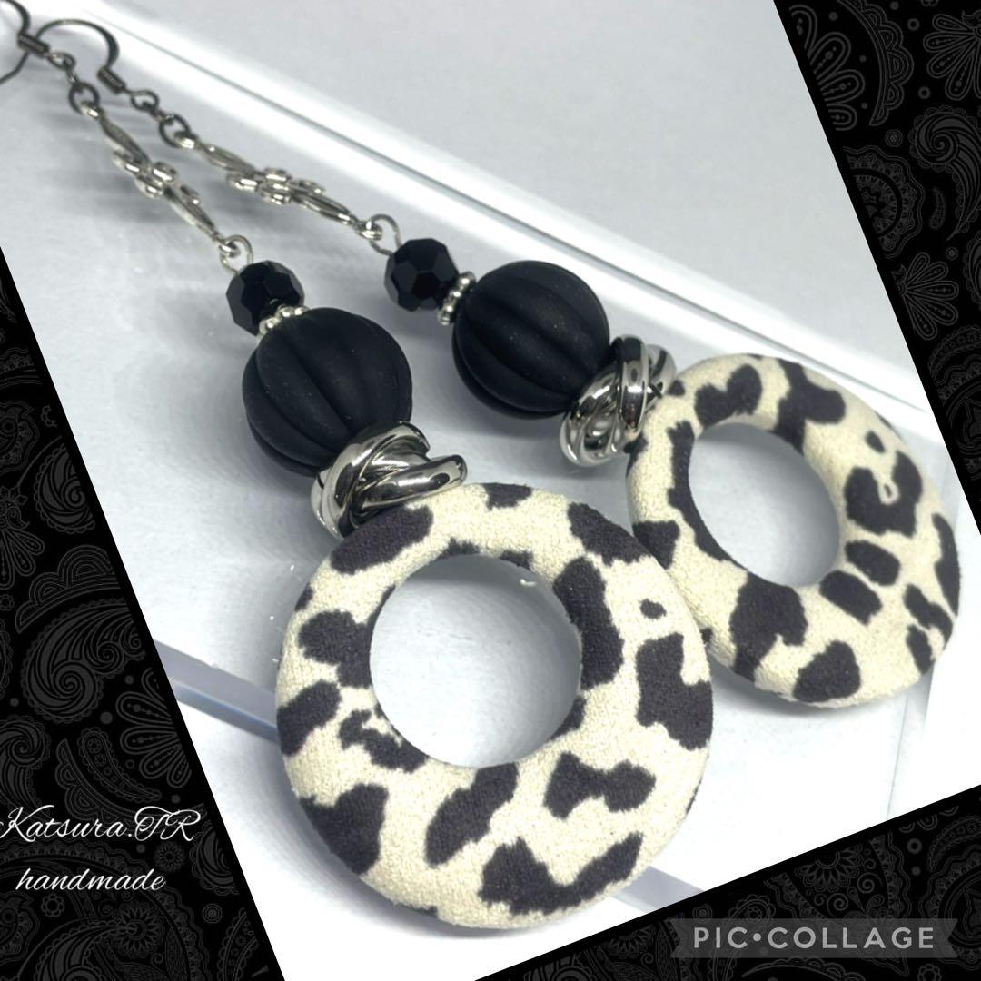 No.1139 レオパード柄のフープピアス　ロングイヤリング　ハラコ