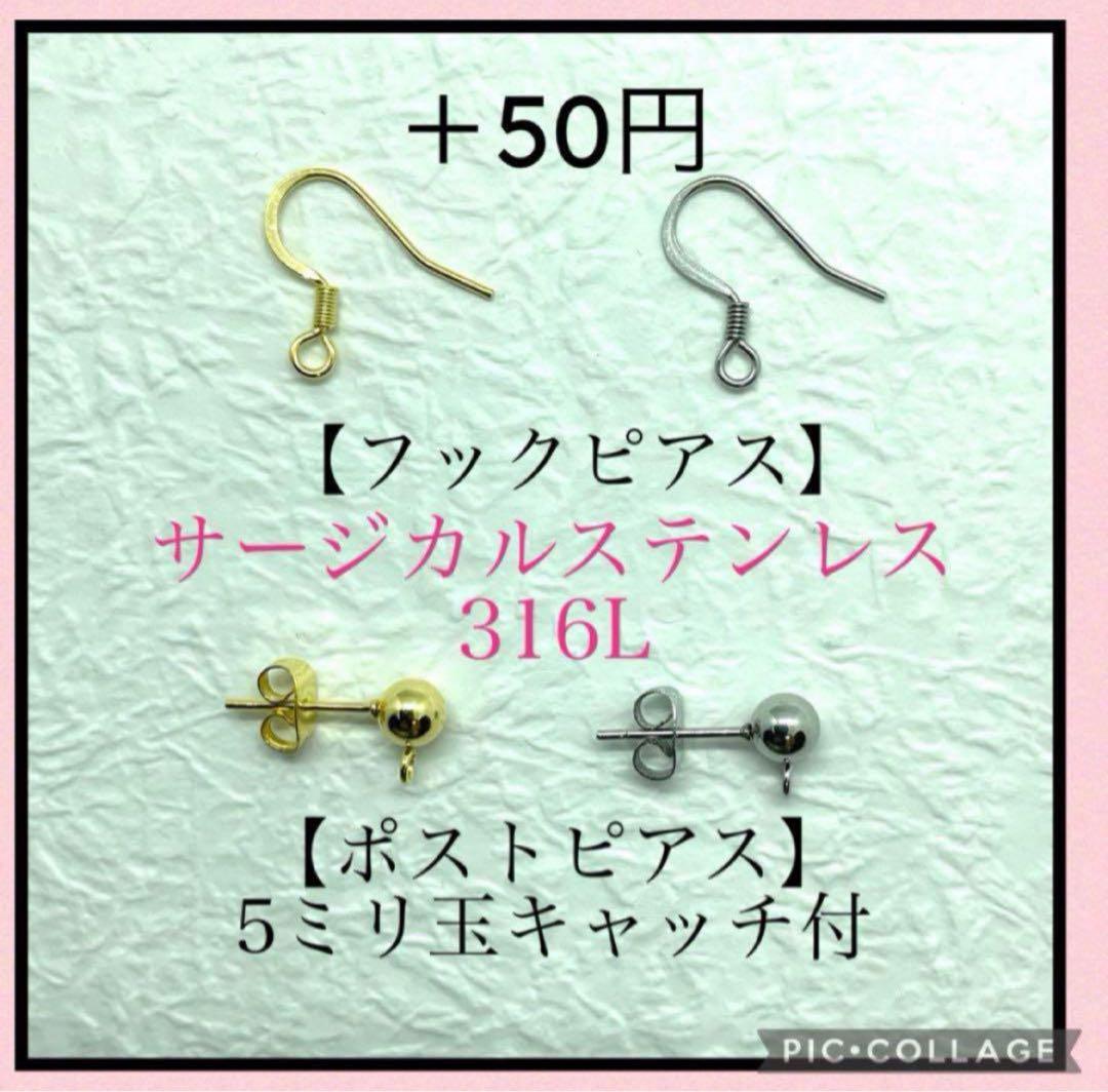 No.1139 レオパード柄のフープピアス　ロングイヤリング　ハラコ