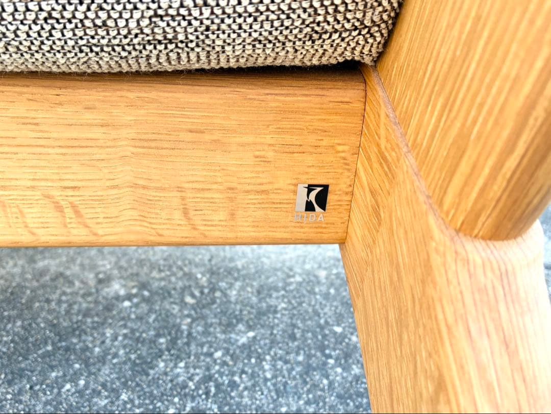 【定価48万】飛騨産業 VIOLA ソファ 2.5P キツツキマーク 送料込み