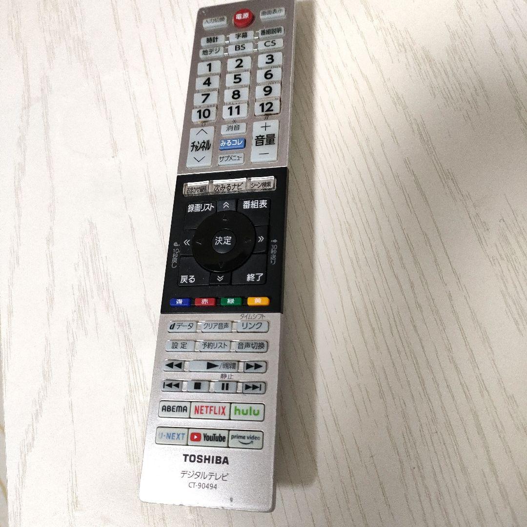 テレビ TOSHIBA[2022]40V34