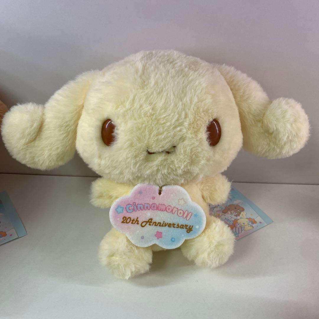 シナモロール 20周年 等身大ぬいぐるみ シリーズ　セット
