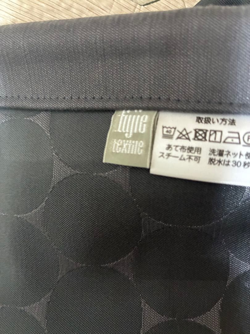 フジエテキスタイル　ドレープカーテン　カーテン　両開き