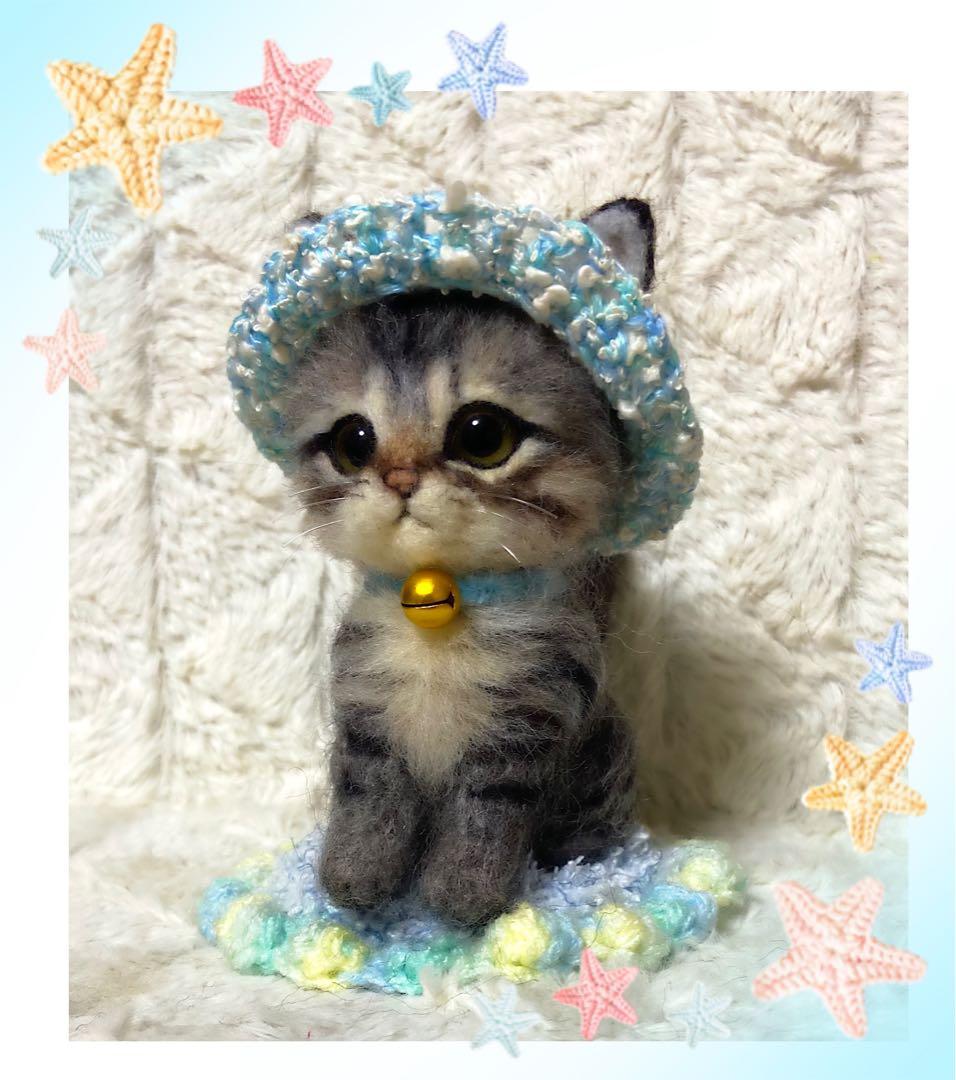 羊毛フェルト。猫。オーダーNo.21