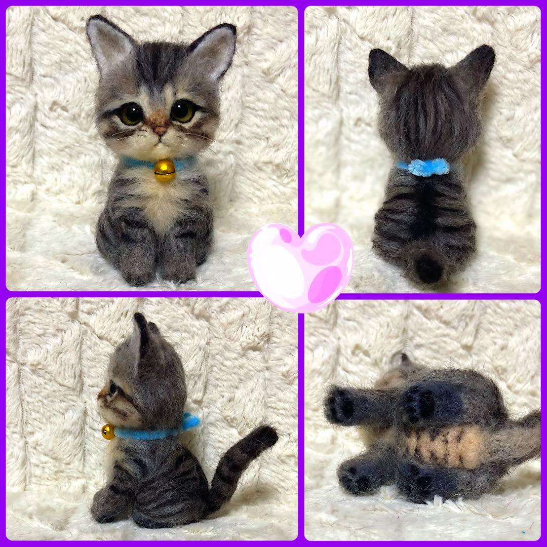 羊毛フェルト。猫。オーダーNo.21