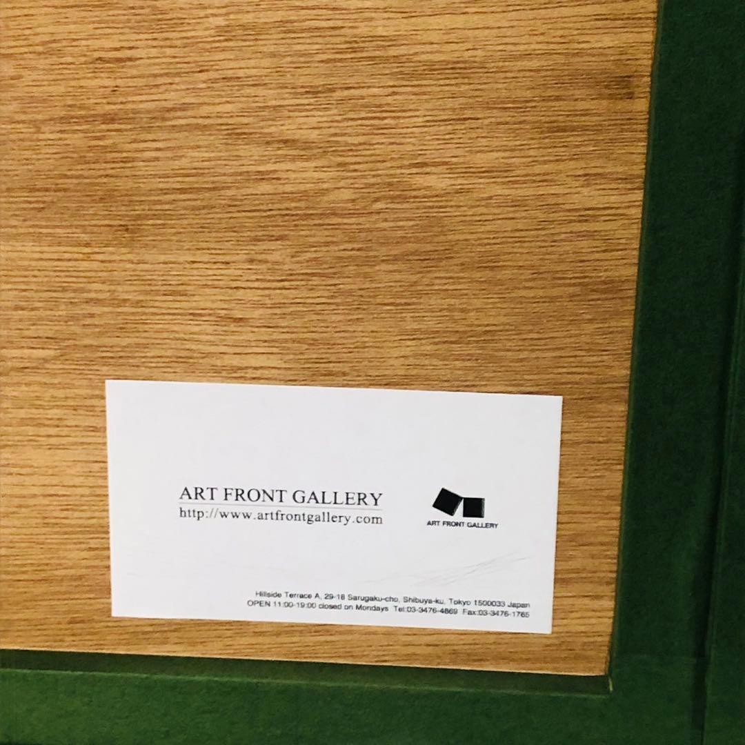 I61コレクション品✨黒木周 版画 クロスグラフ 額装品 アート作品 インテリア