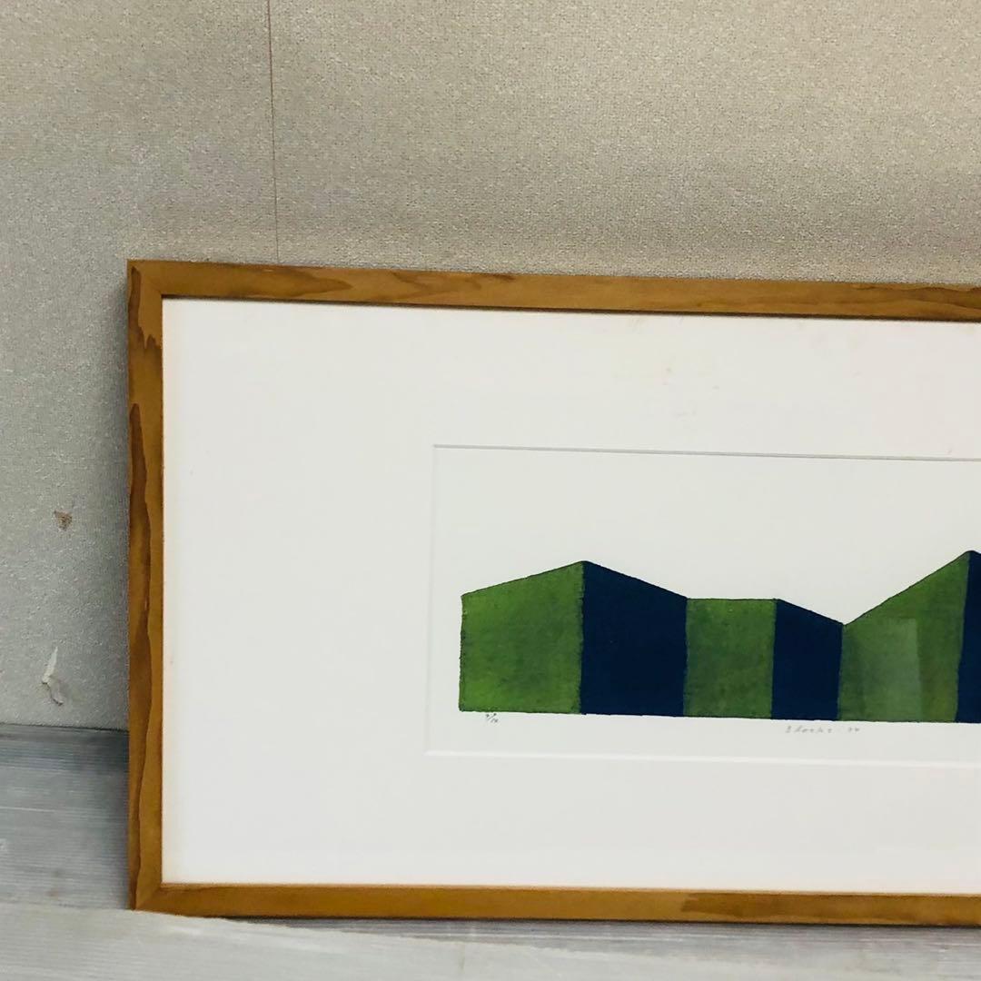 I61コレクション品✨黒木周 版画 クロスグラフ 額装品 アート作品 インテリア