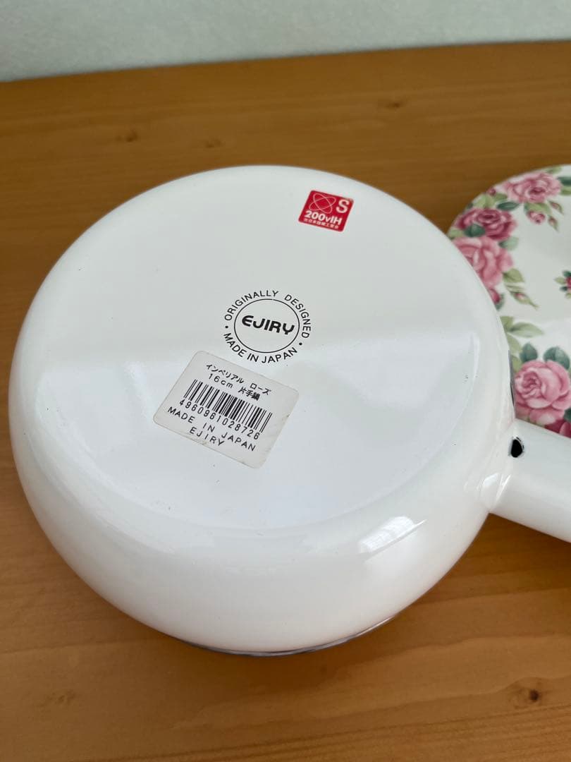 ejiry★エジリ★インペリアルローズ★片手鍋★ホーロー★16㎝