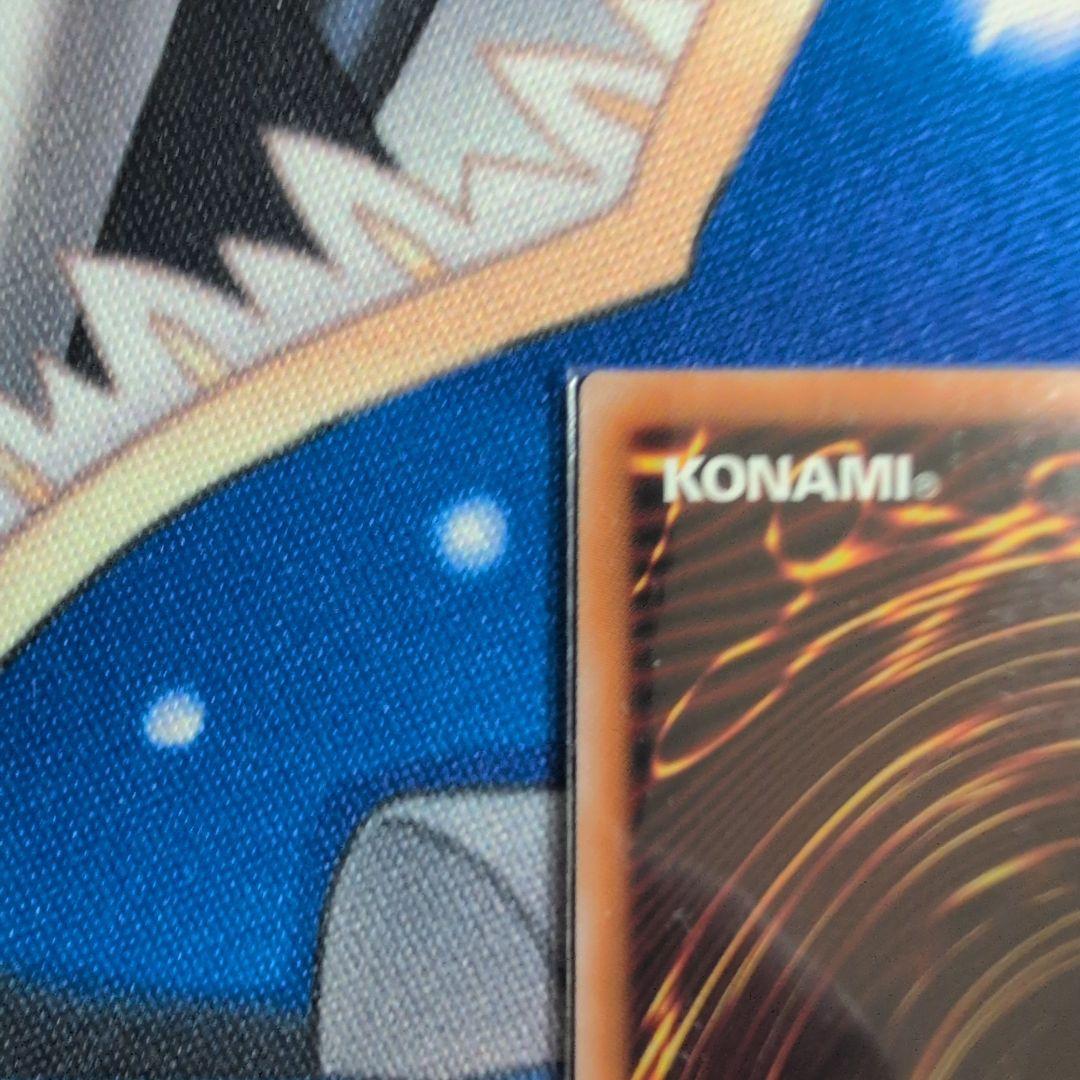 ブラック・マジシャン　25th　QCCU-JP001