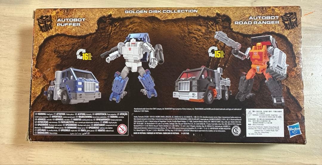 トランスフォーマーキングダム パッファー&ロードレンジャー