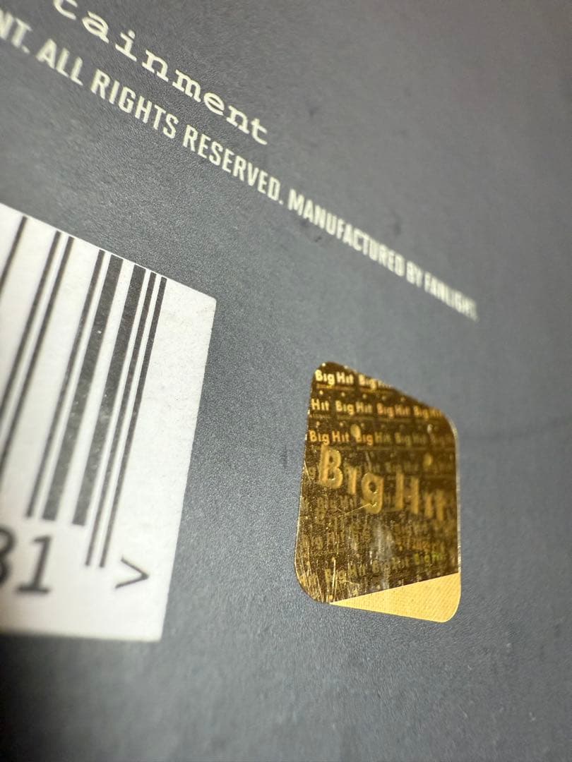 BTS 公式 ペンライト アミボム MAP OF THE SOUL おまけ付き