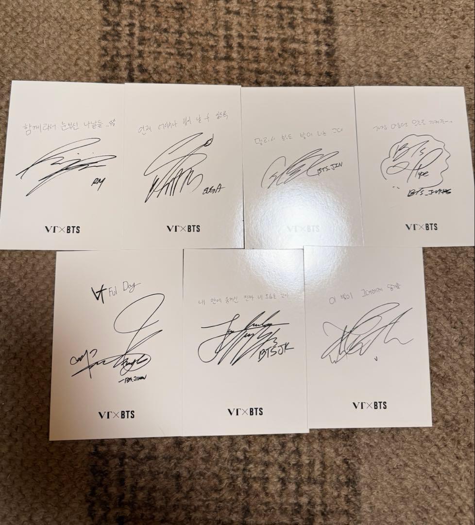 BTS 公式 ペンライト アミボム MAP OF THE SOUL おまけ付き