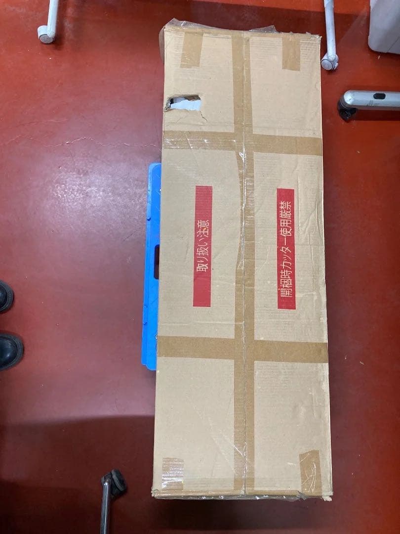 ✨新品未開封 不二貿易 伸縮テレビボード ブラック 幅109～198cm