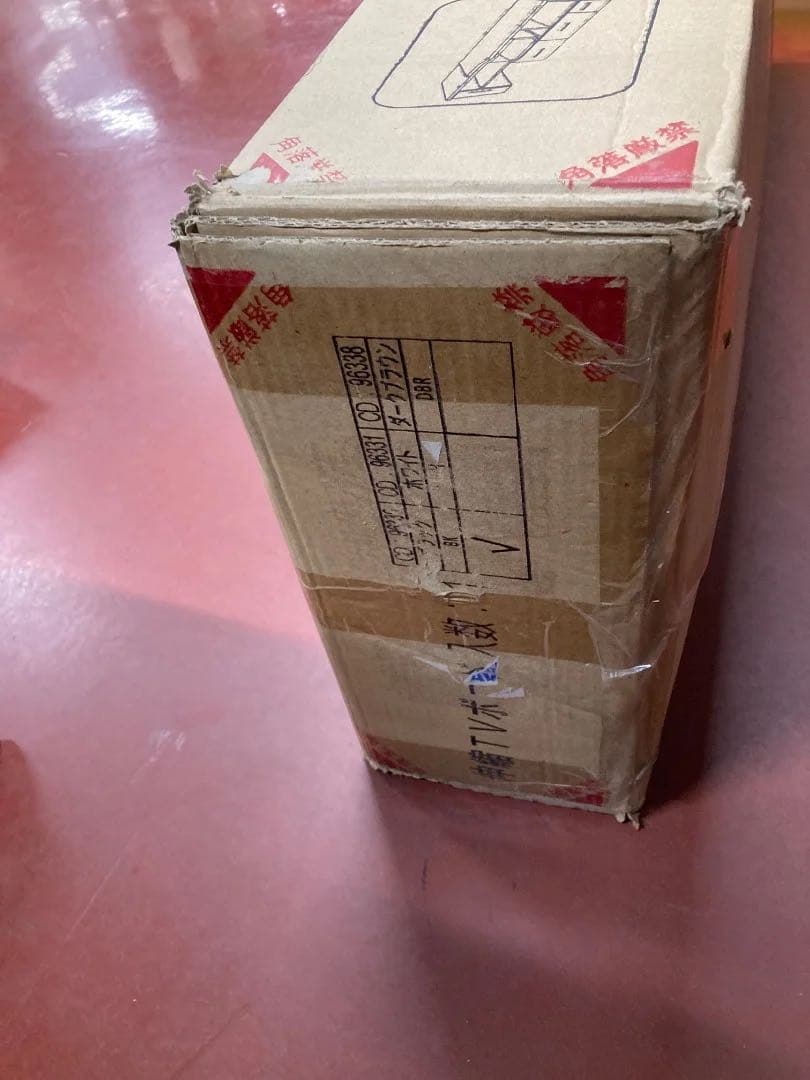 ✨新品未開封 不二貿易 伸縮テレビボード ブラック 幅109～198cm