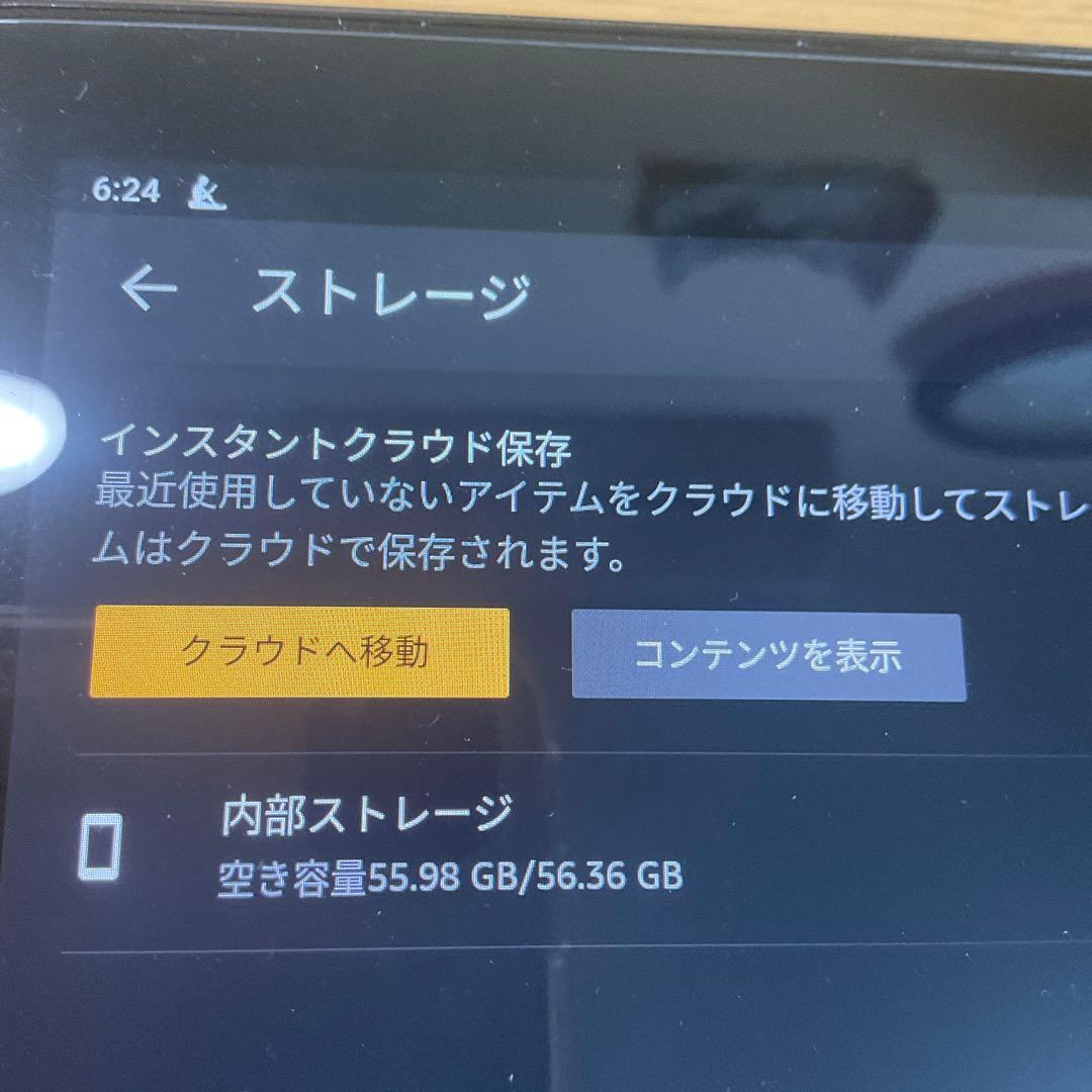 Fire HD 10 (第11世代) タブレット 64GB ケース付