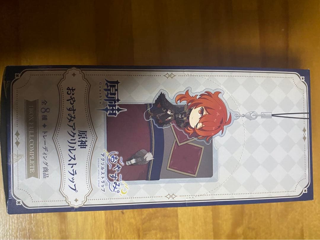 原神 おやすみアクリルストラップ 全8種セット