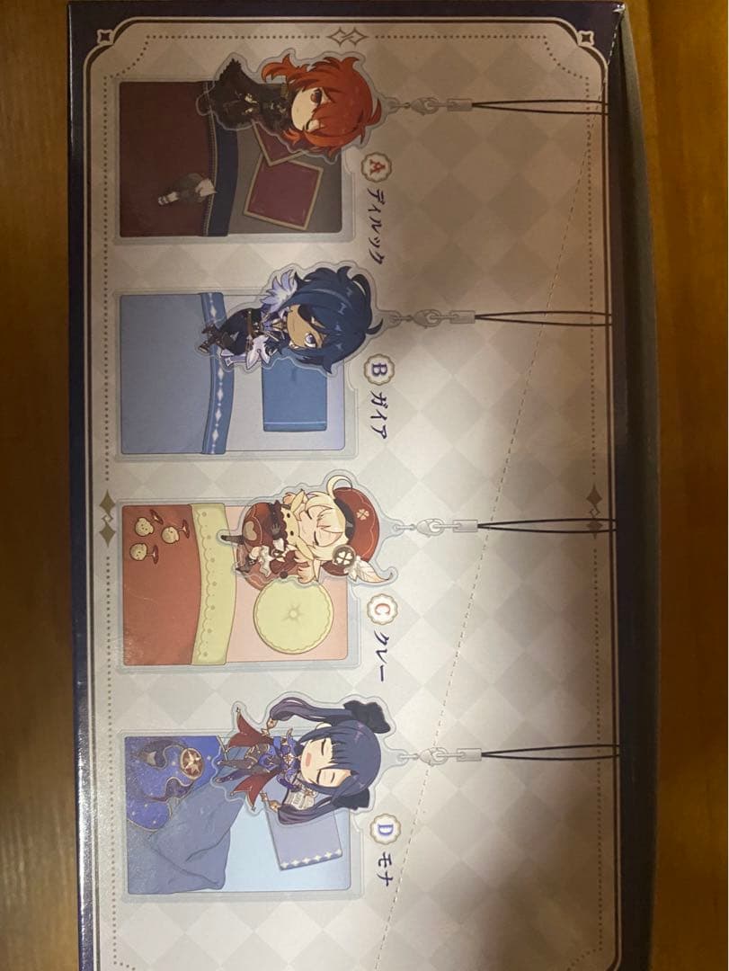 原神 おやすみアクリルストラップ 全8種セット