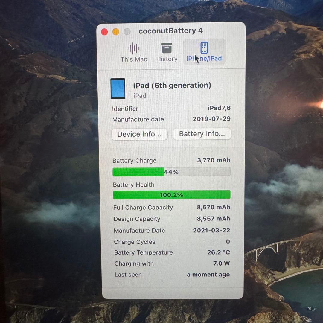 【新品バッテリー】iPad6 32GB本体 シルバー SIMフリー