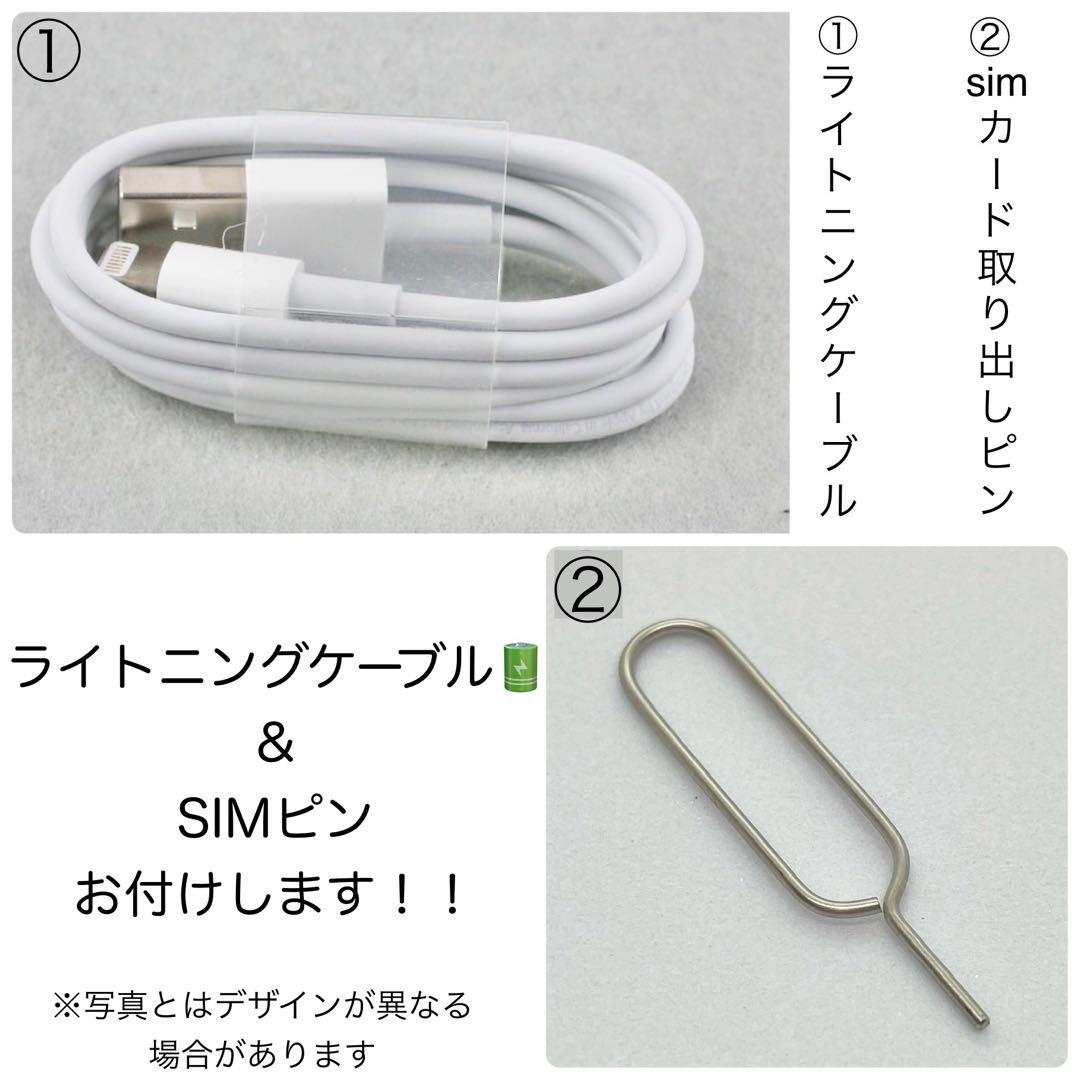 【新品バッテリー】iPad6 32GB本体 シルバー SIMフリー