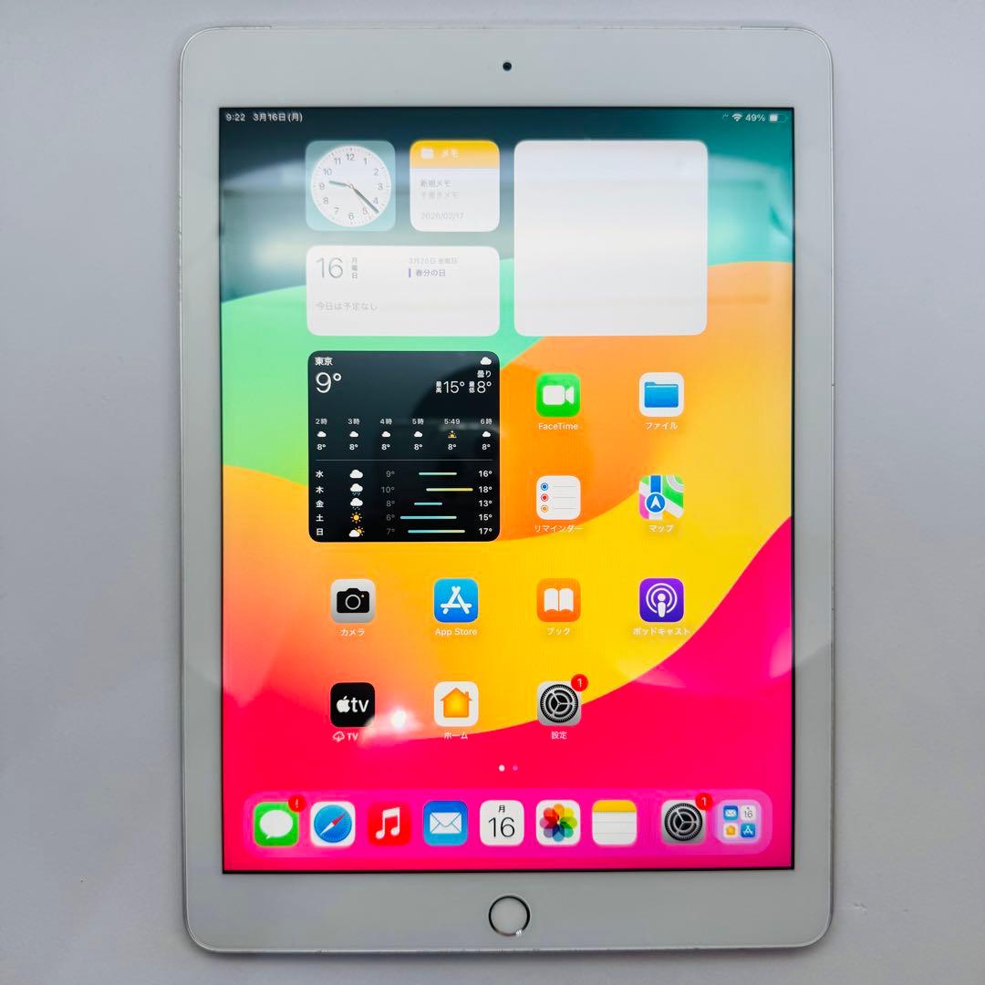 【新品バッテリー】iPad6 32GB本体 シルバー SIMフリー