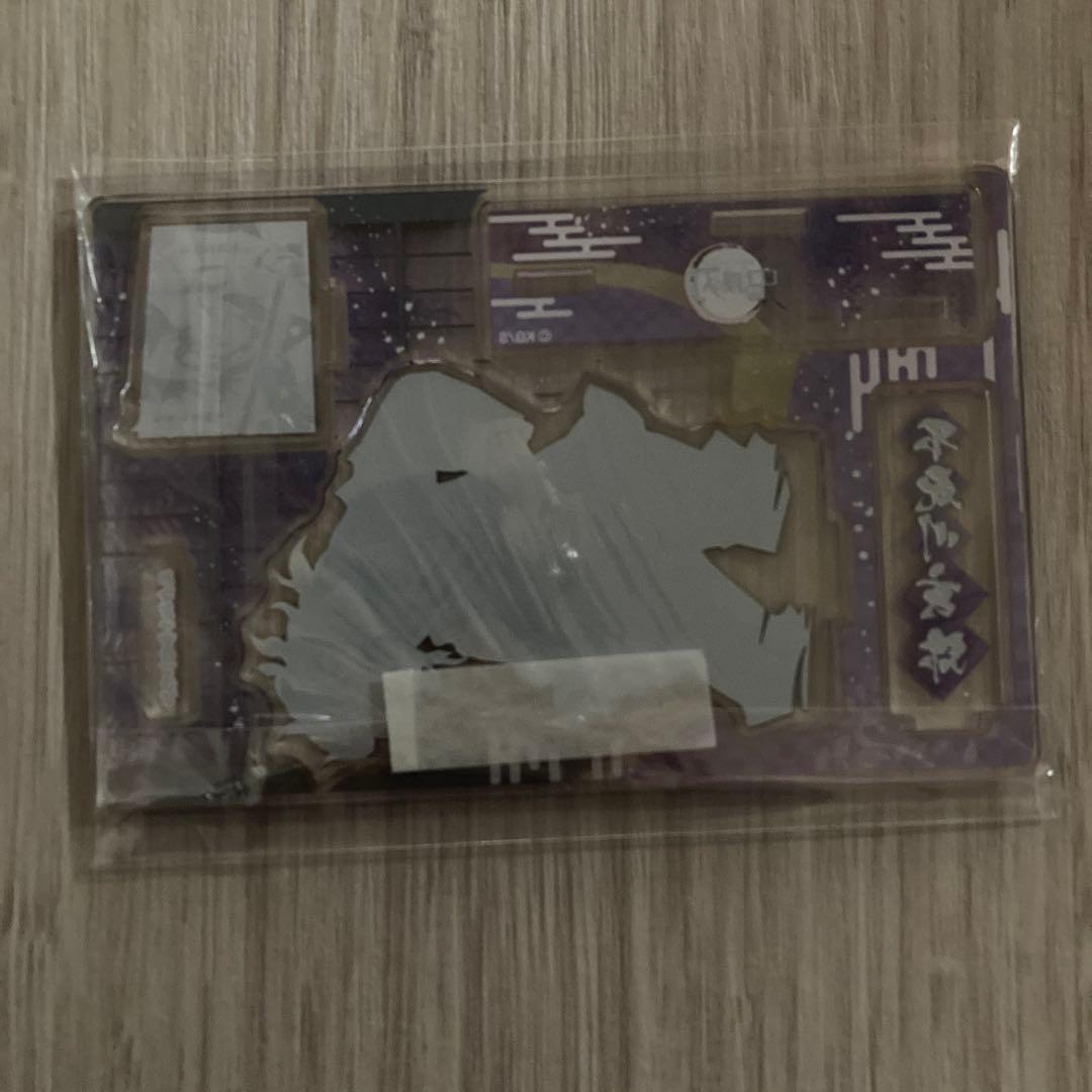 鬼滅の刃 バースデイ 名場面ジオラマフィギュア　不死川 玄弥 2020