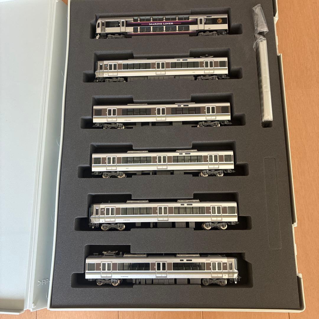 快速マリンライナー　TOMIX JR 223-5000系 セットF 中古！