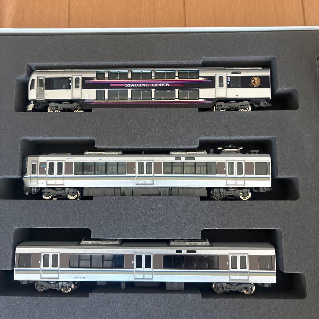 快速マリンライナー　TOMIX JR 223-5000系 セットF 中古！