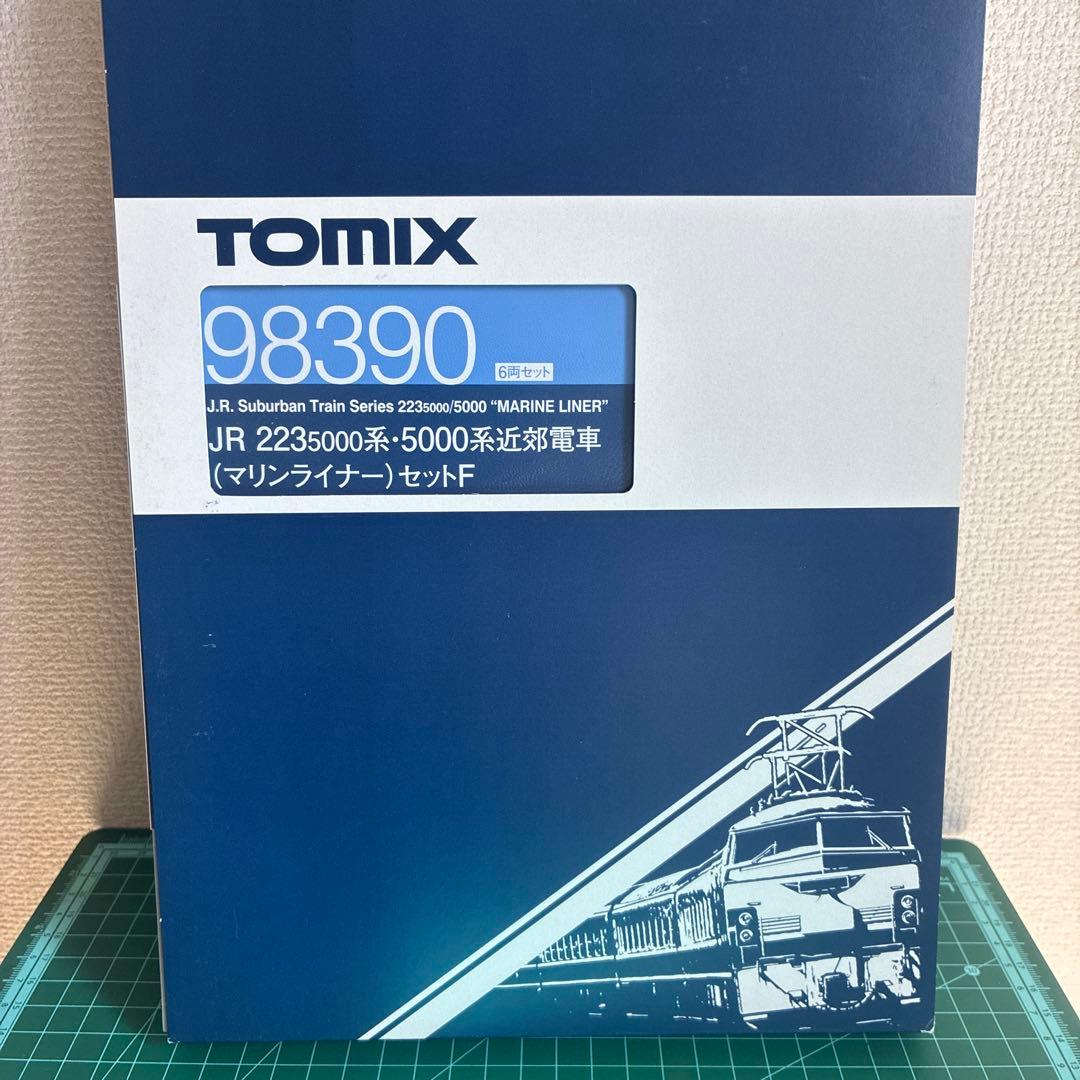 快速マリンライナー　TOMIX JR 223-5000系 セットF 中古！