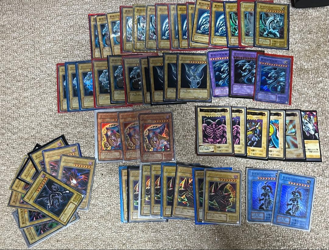 琴*様 遊戯王 引退品 まとめ スーパー以上1000枚以上 初期 2期 バンダイ