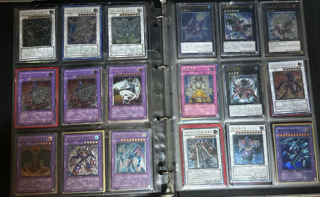 琴*様 遊戯王 引退品 まとめ スーパー以上1000枚以上 初期 2期 バンダイ