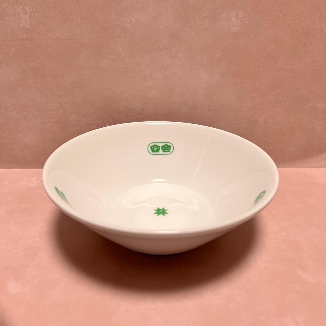 【3/7まで】星野源 宴会 11点グッズセット