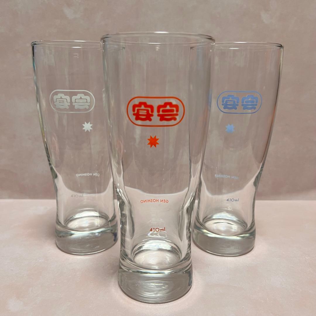 【3/7まで】星野源 宴会 11点グッズセット