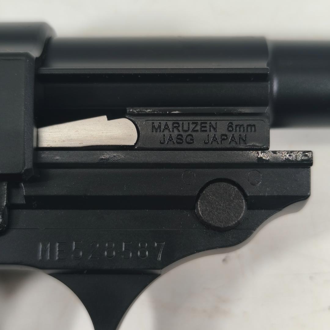 マルゼン　ワルサー P38 (ac41) ブラック　ガスガン