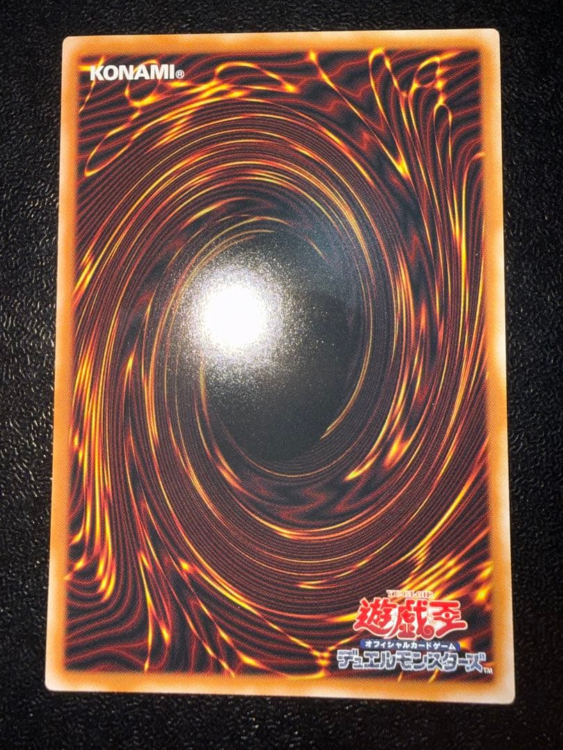 FHEROフレイムウィングマン FHEROシャイニングフレア　プリズマ　5つ目