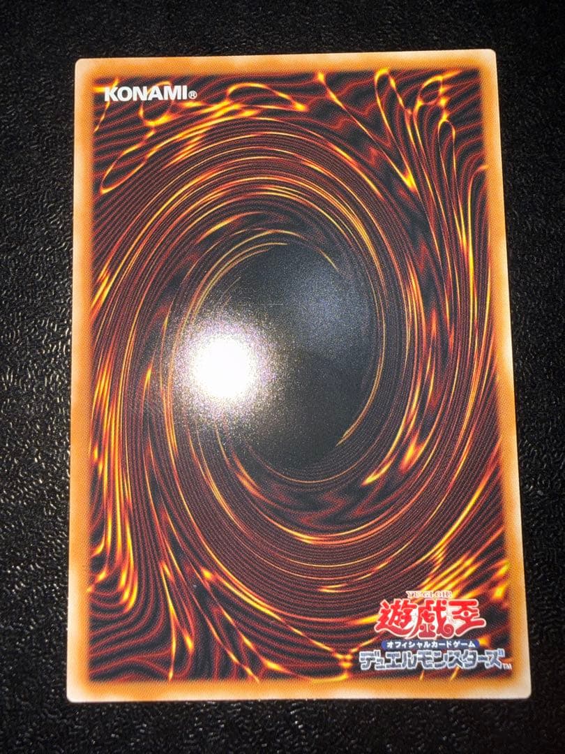 FHEROフレイムウィングマン FHEROシャイニングフレア　プリズマ　5つ目