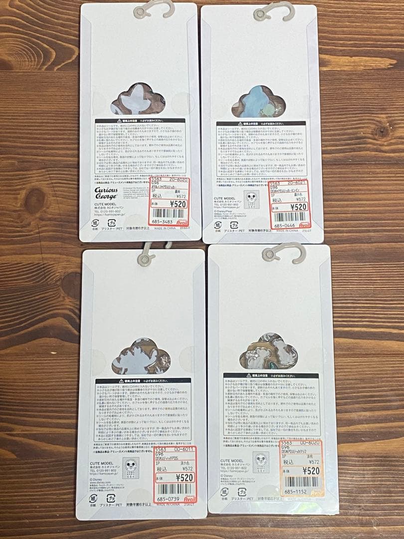 プチドロステッカー　ディズニー　スティッチ　ジョージ　モンスターズインク
