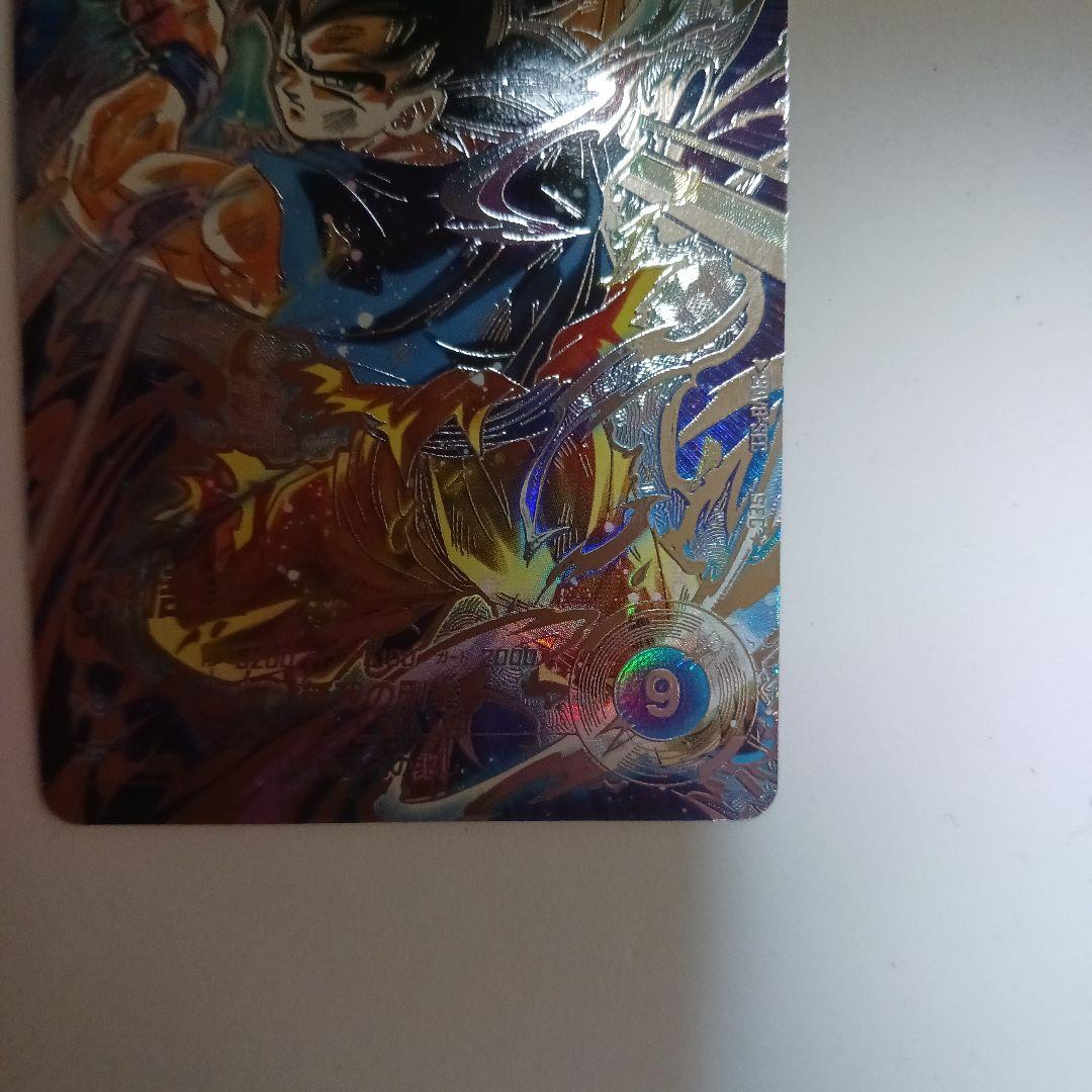 SDV8-SEC パラレル 孫悟空