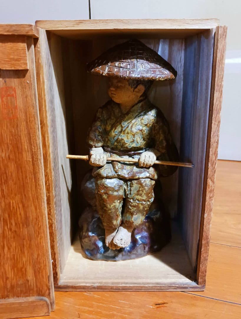 瀬戸焼 増田重幸 陶器製 釣童子 木箱付き レアオブジェ レトロ