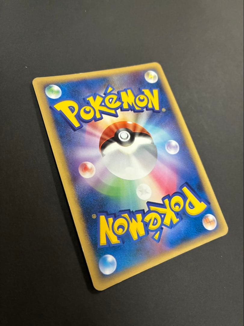 ポケモンカード エーフィex 041/106 拡張パック 金の空、銀の海