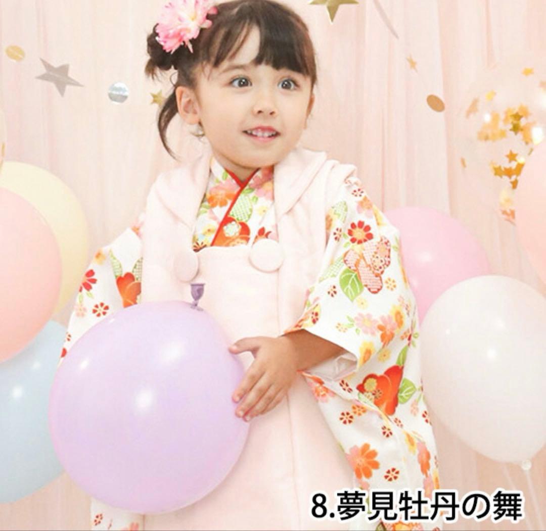 七五三 着物セット 花柄 オレンジ ピンク 黄色　3歳 被布 髪飾り 女の子