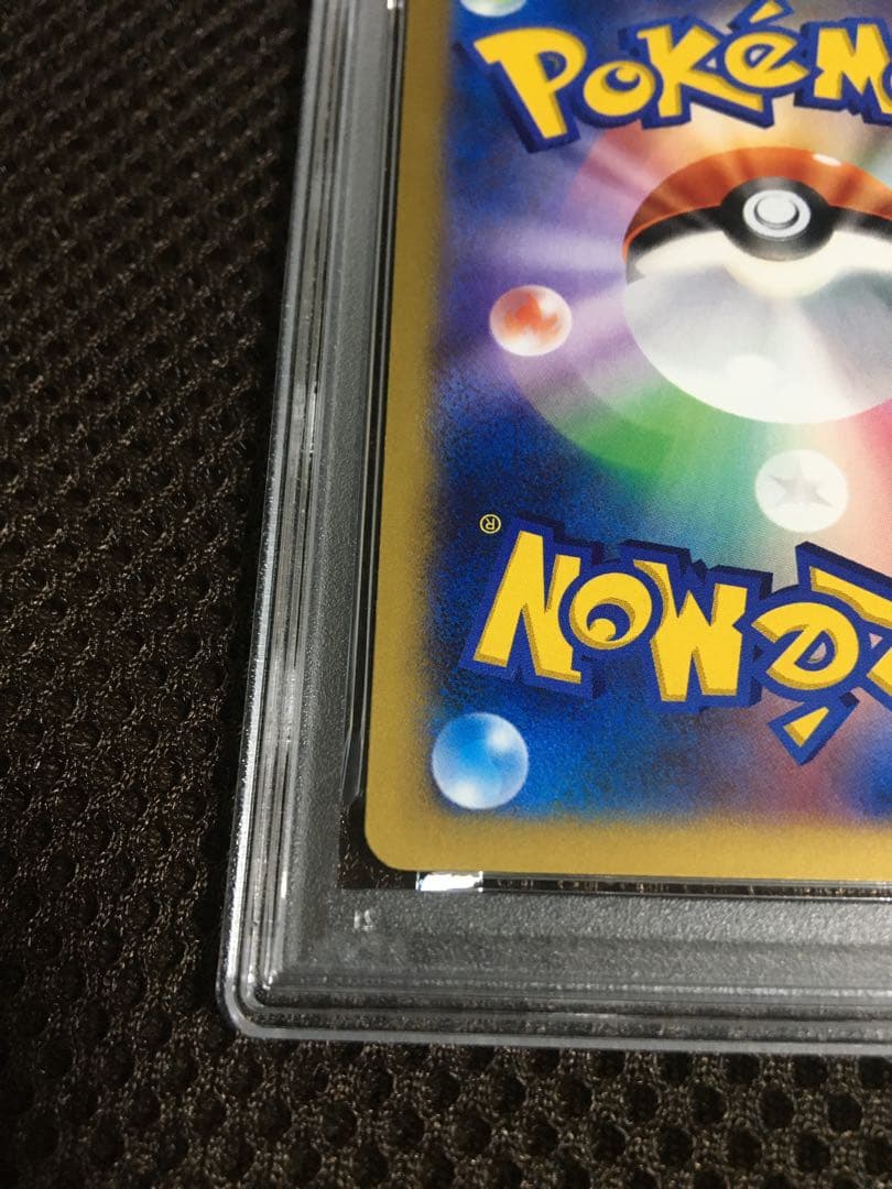 フォローで割引！ ポケモンカード PSA8 コルニ XY3 SR スーパーレア