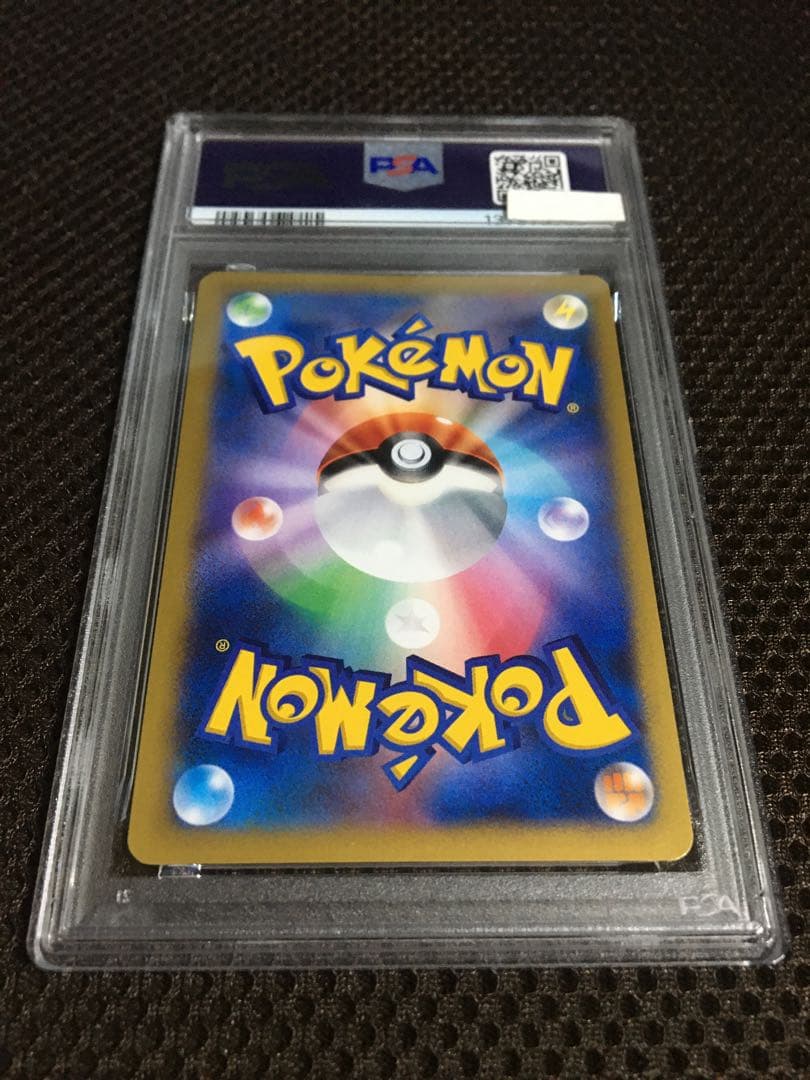 フォローで割引！ ポケモンカード PSA8 コルニ XY3 SR スーパーレア