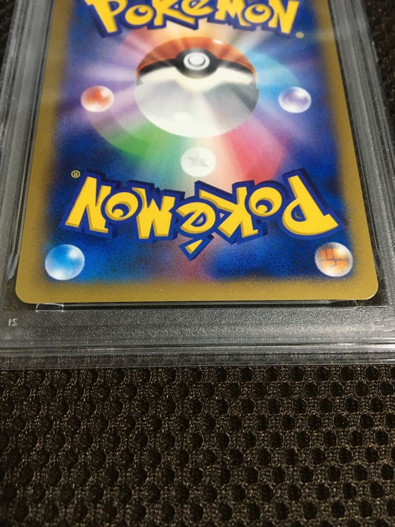 フォローで割引！ ポケモンカード PSA8 コルニ XY3 SR スーパーレア