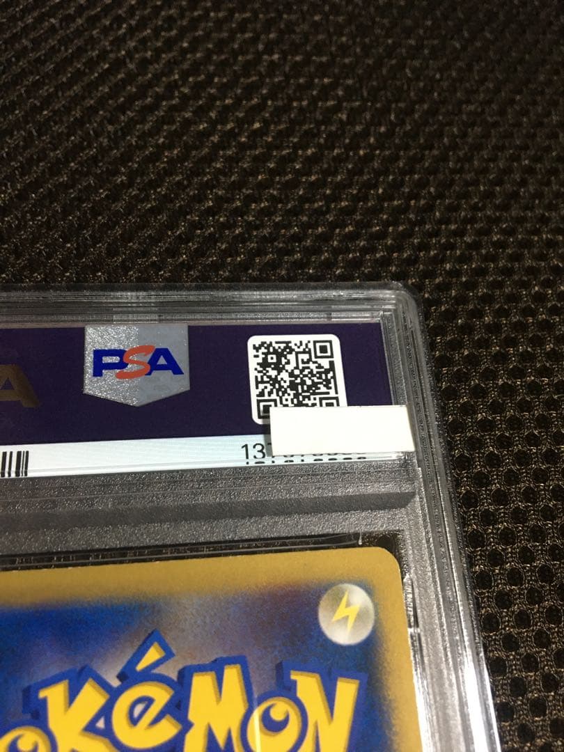 フォローで割引！ ポケモンカード PSA8 コルニ XY3 SR スーパーレア