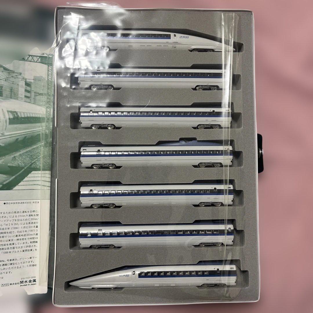 10-382 500系新幹線のぞみ 基本セット