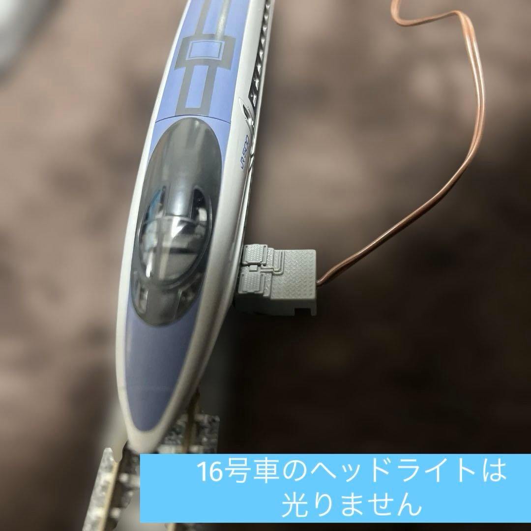 10-382 500系新幹線のぞみ 基本セット