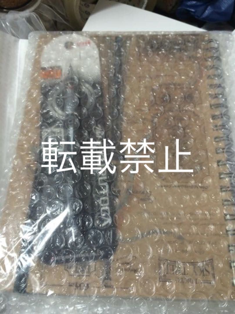 BTS ジョングク サイン