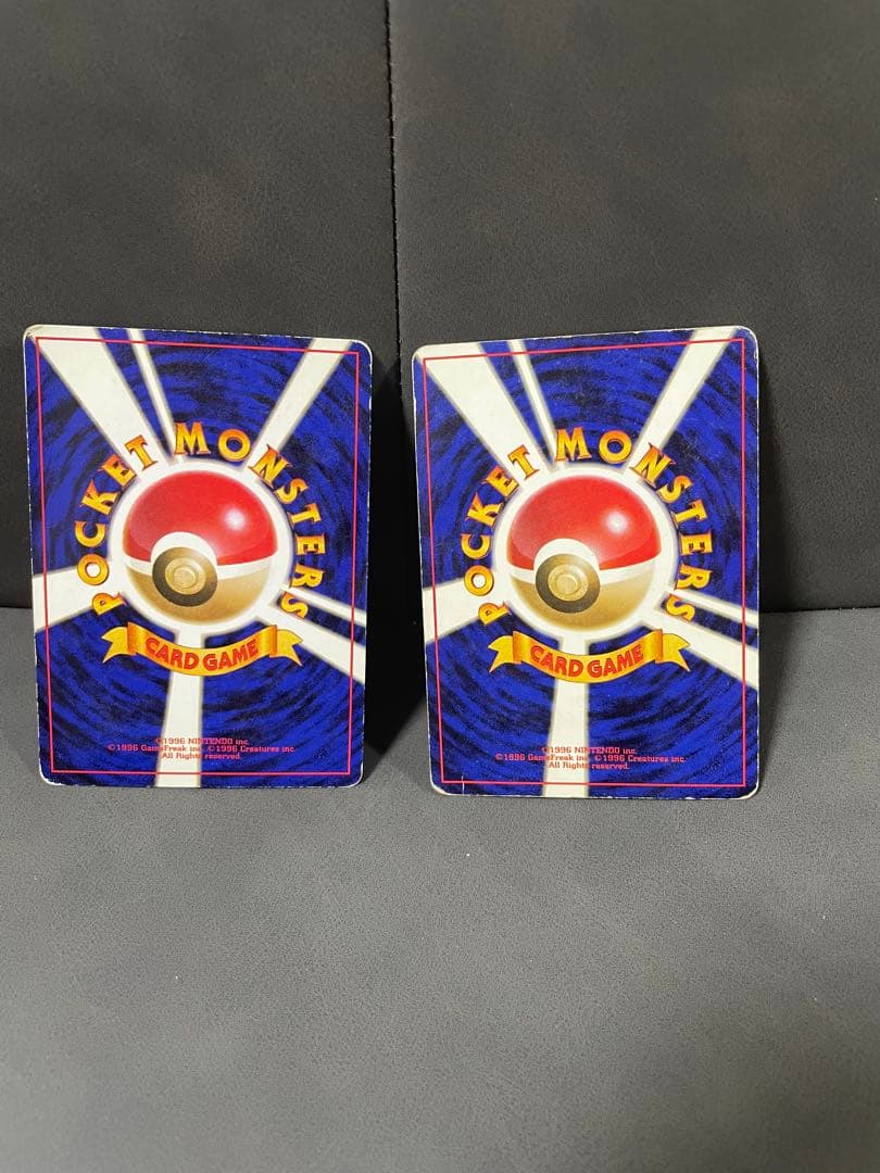 わるいリザードン他まとめ売り ★ ポケモンカード★旧裏