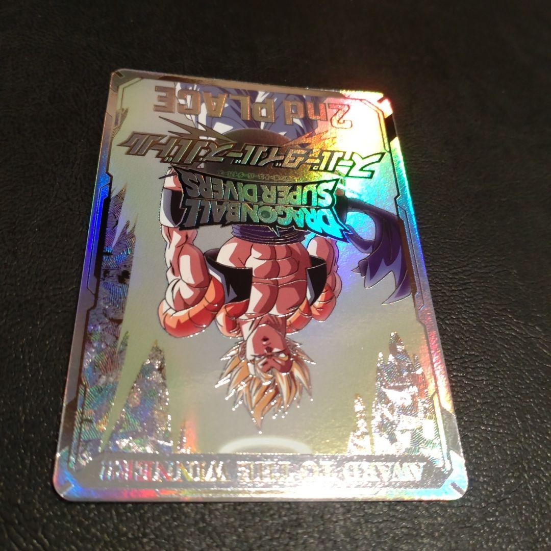 ドラゴンボールスーパーダイバーズ 2nd PLACE 大会 限定 準優勝