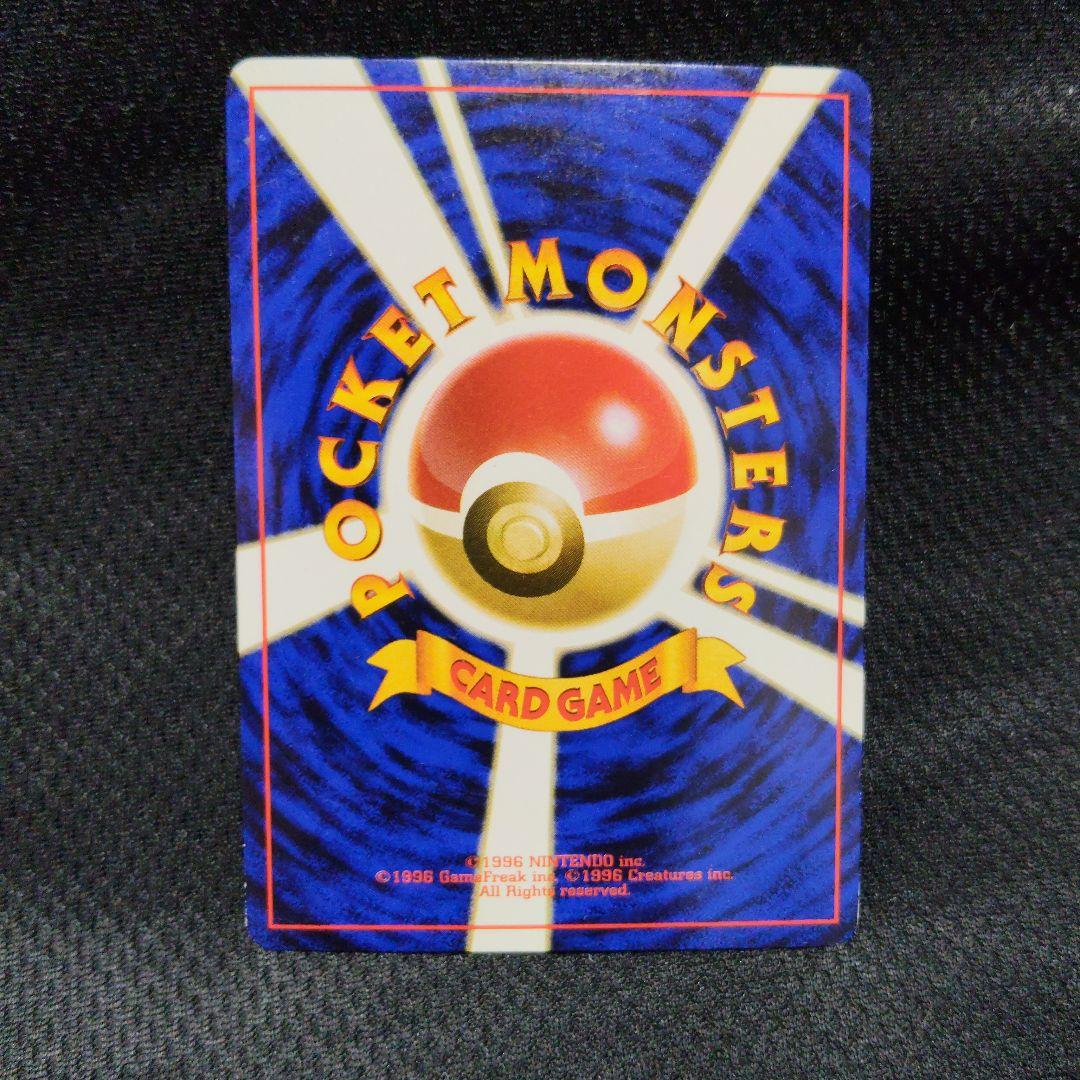 ポケモンカードゲーム　まとめ売り　※値下げバラ売り不可※